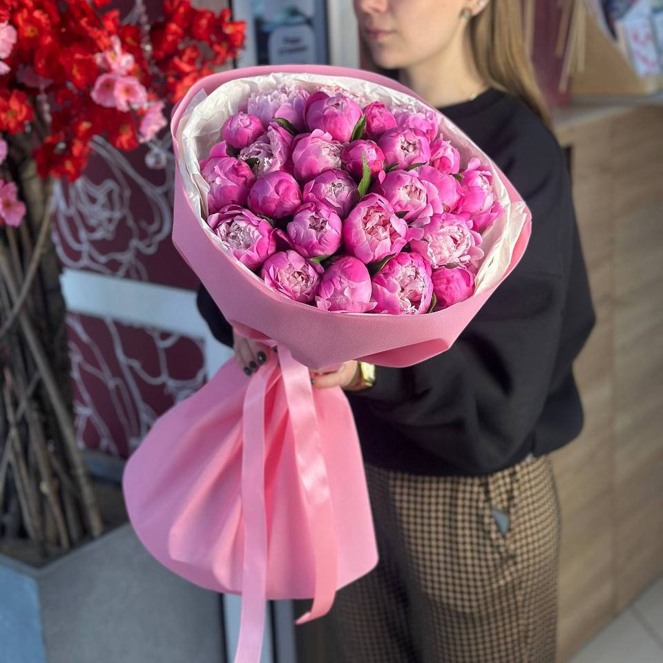 25 пионов