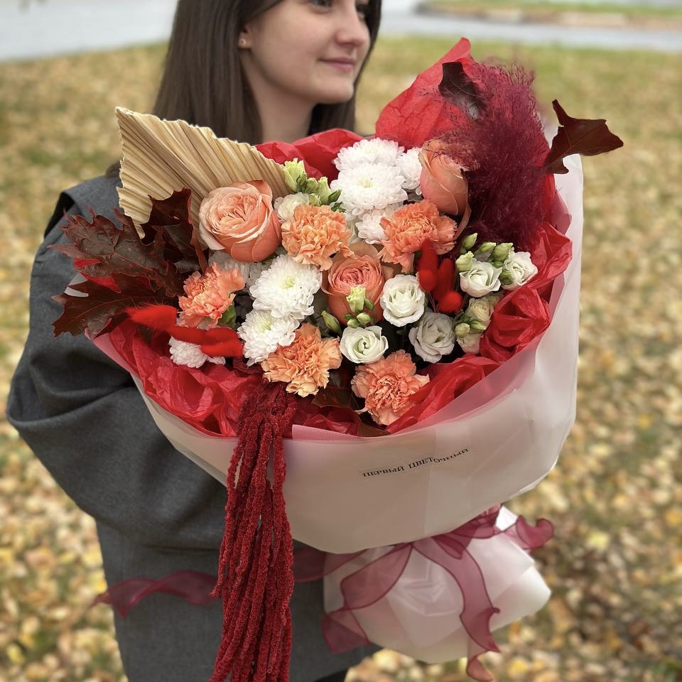 Осень янтарная