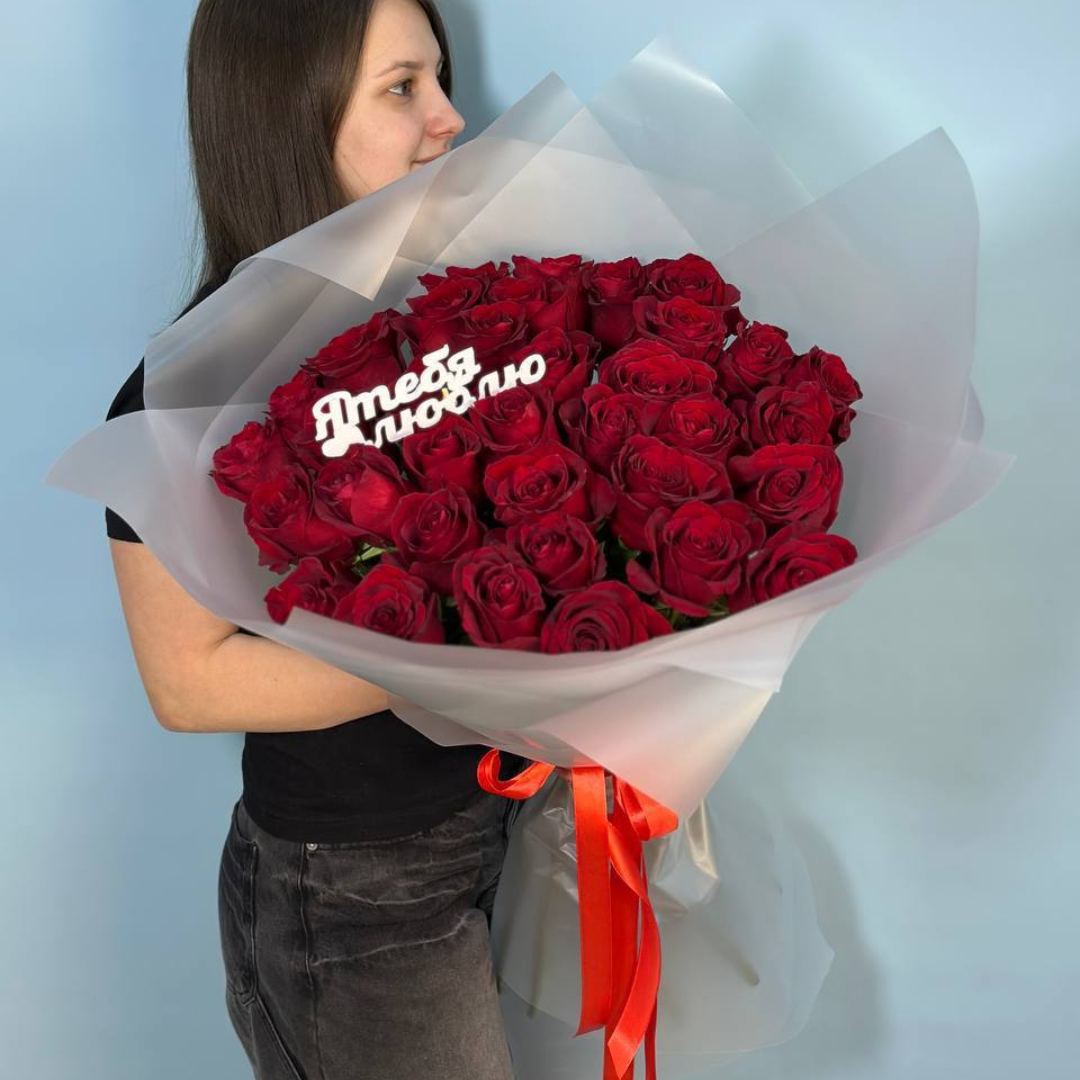 31 Роза Эквадор 