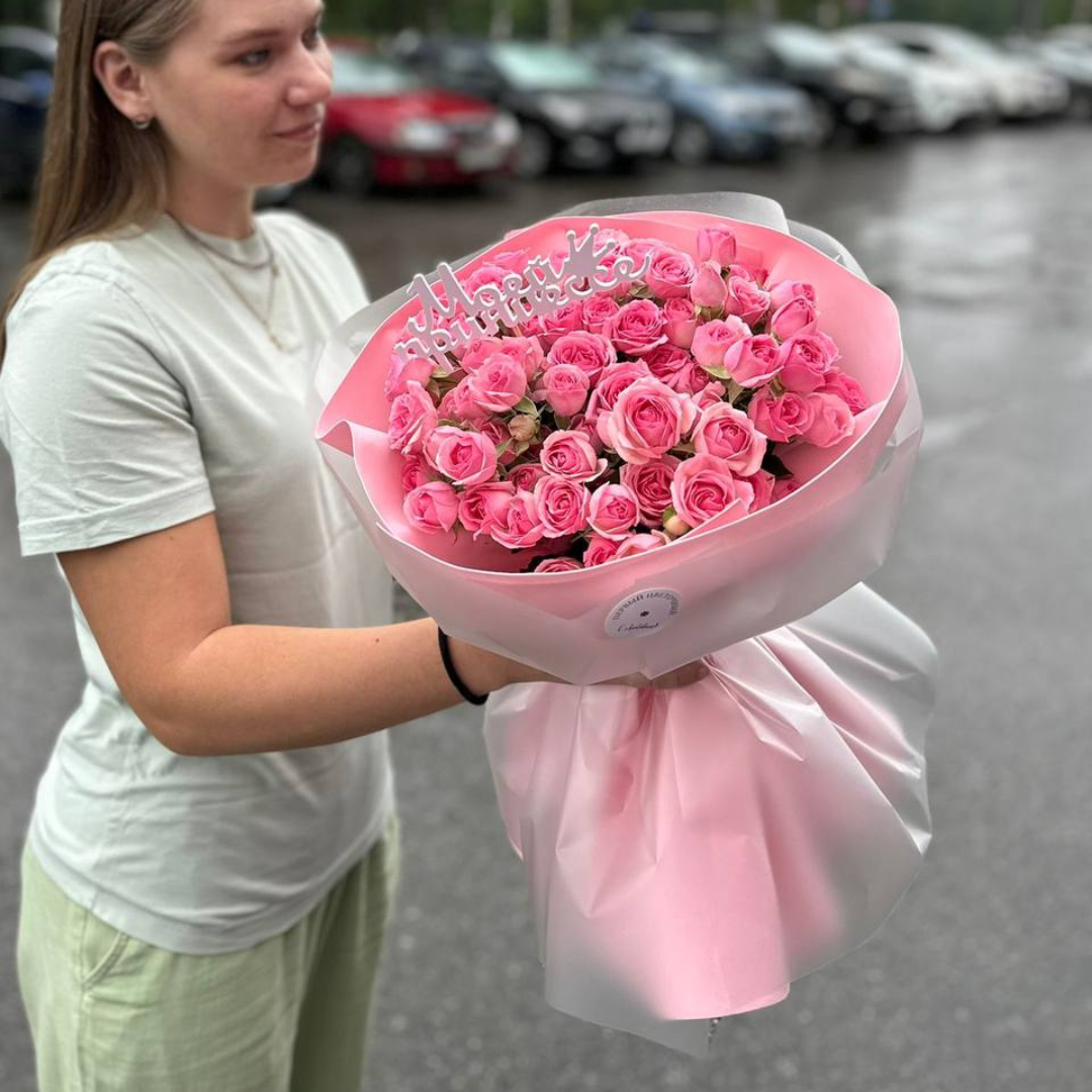 15 кустовых роз