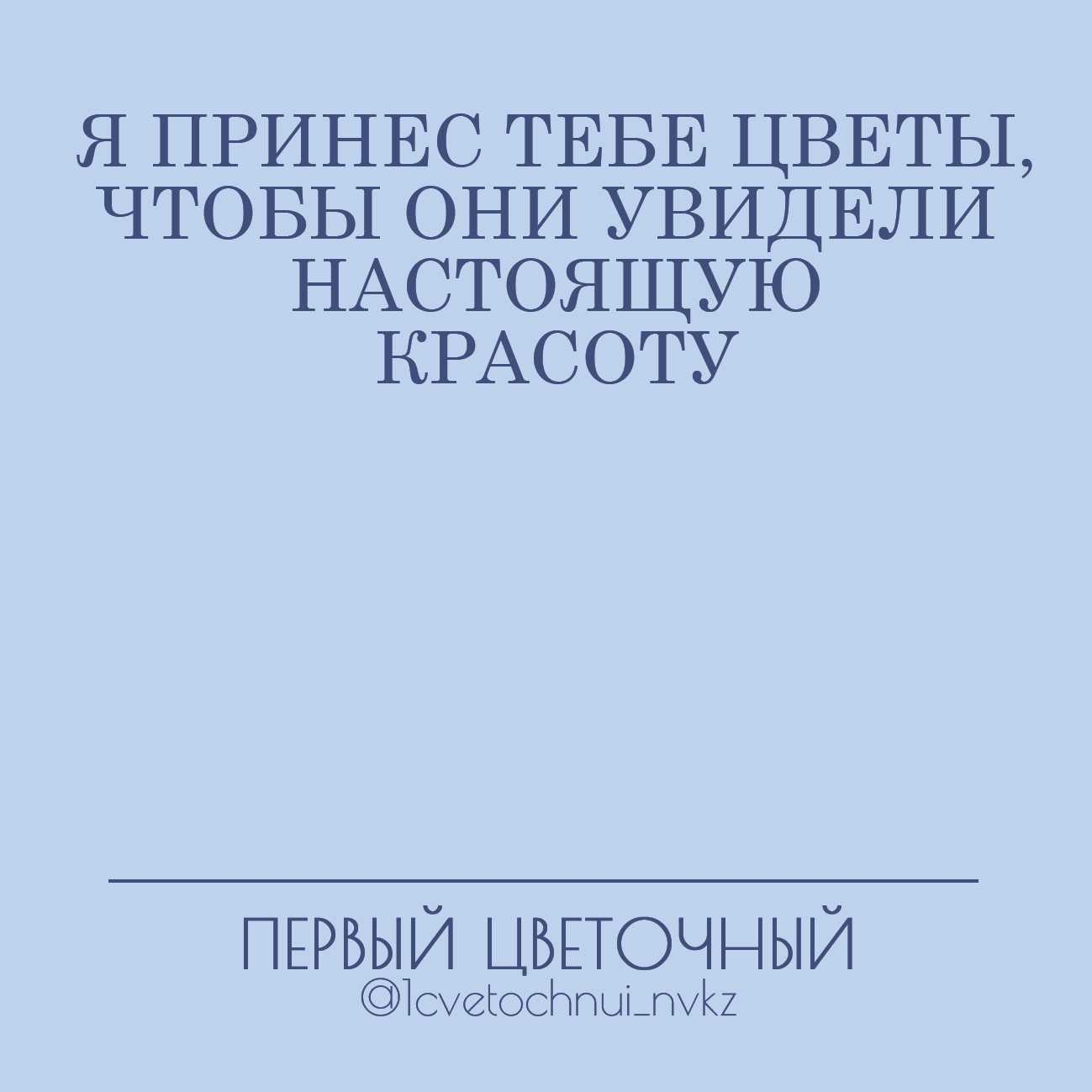 Открытки (примеры открыток внутри)