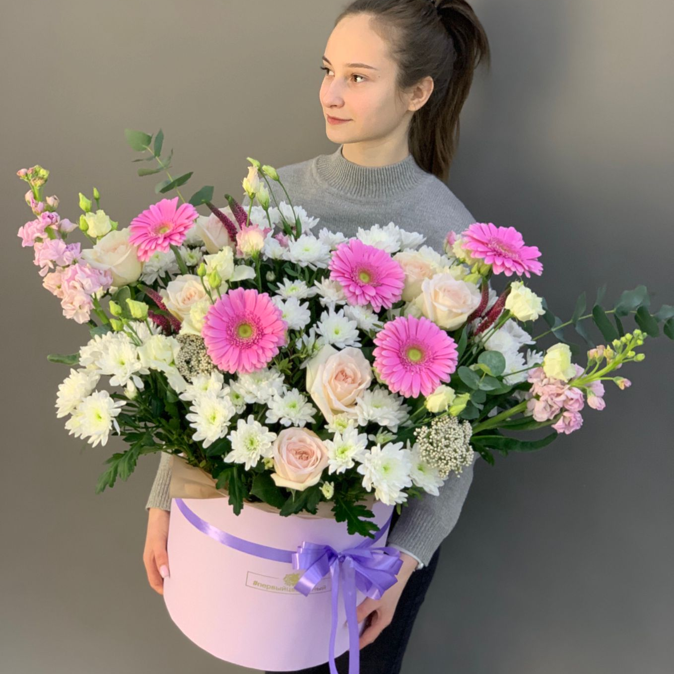 Цилиндр Гигант №1