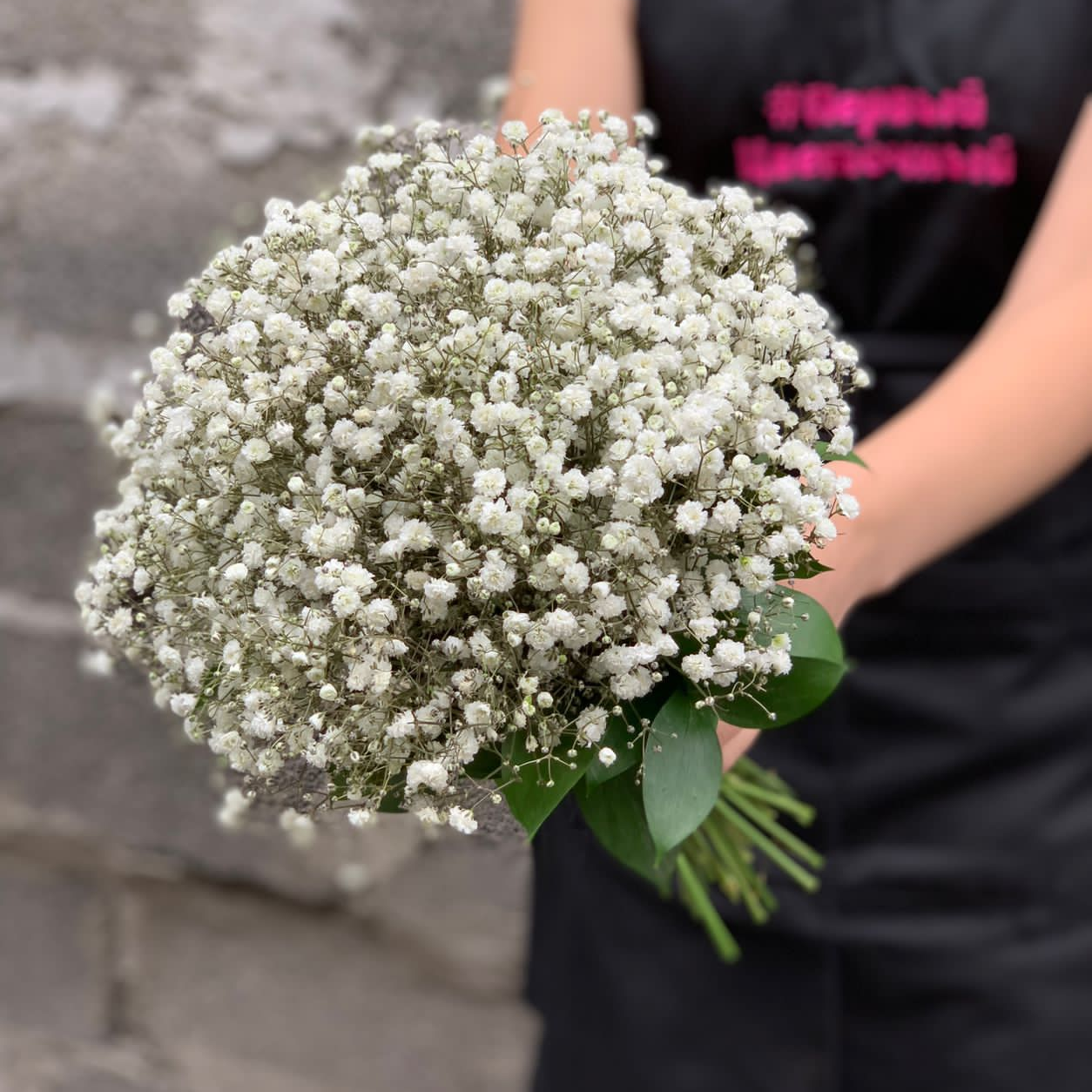 Плюшевая радость