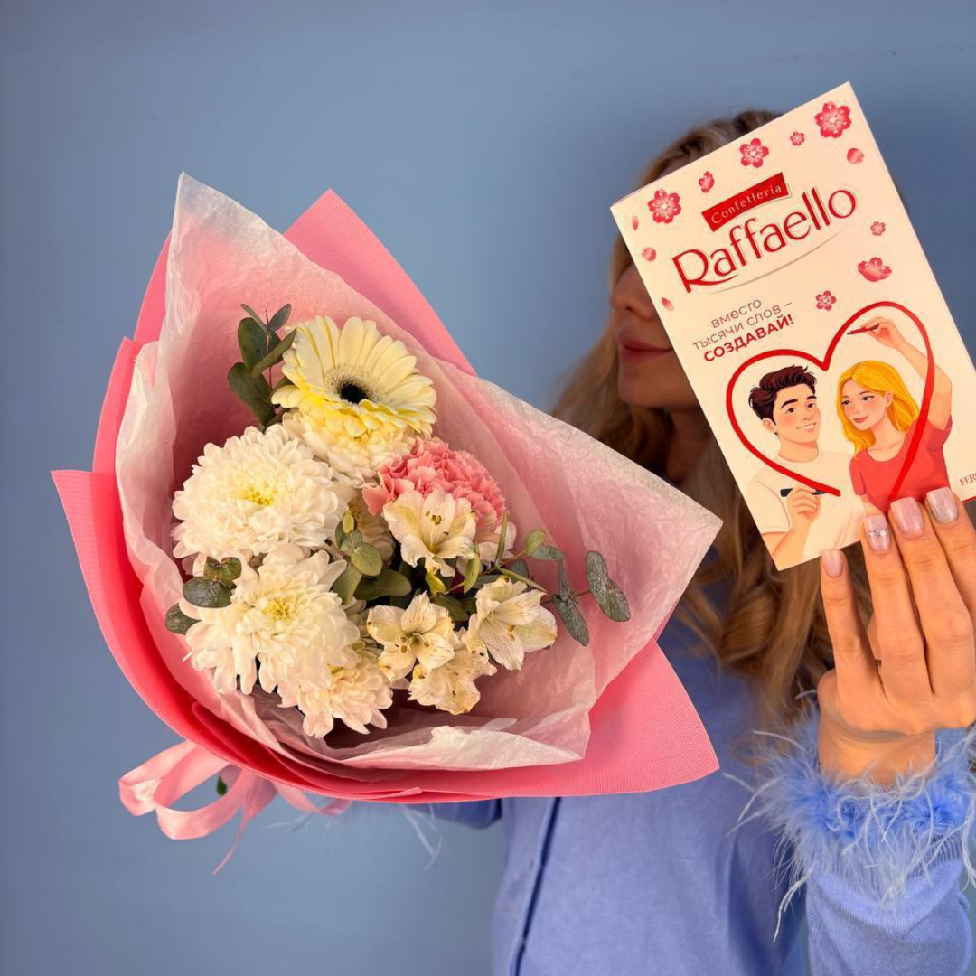 Набор Букет + Рафаэлло