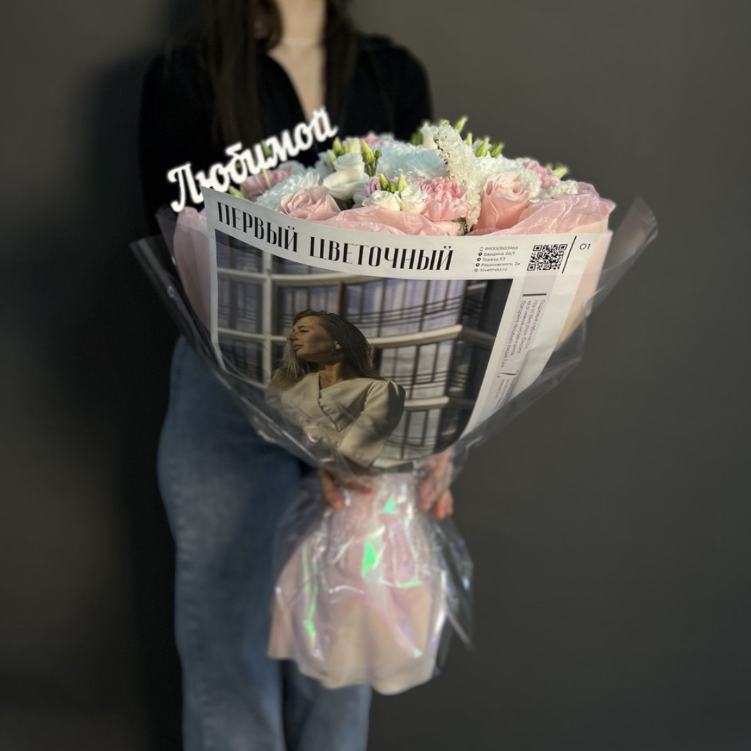 Фото на букете