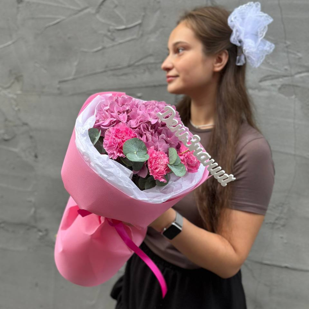 Букет с гортензией День знаний 