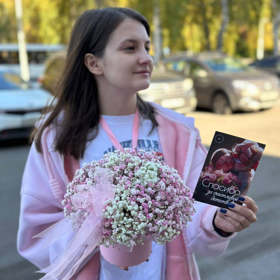 Коробочка с Гипсофилой