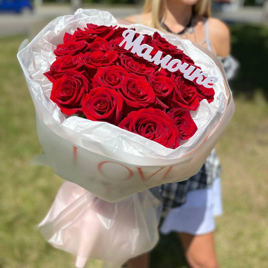 Топпер "Мамочке"