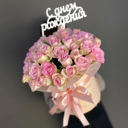 51 розовая Роза