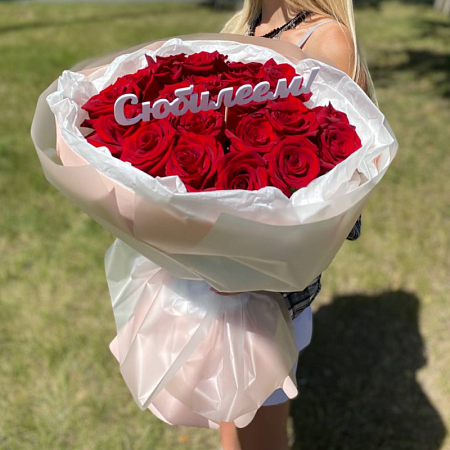 Топпер "С юбилеем"