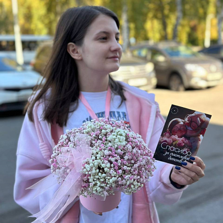 Коробочка с Гипсофилой