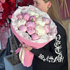 13 пионов