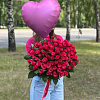 51 Роза Такация 