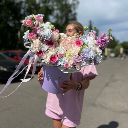 Расцветай