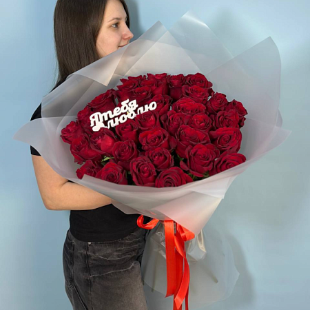 31 Роза Эквадор 