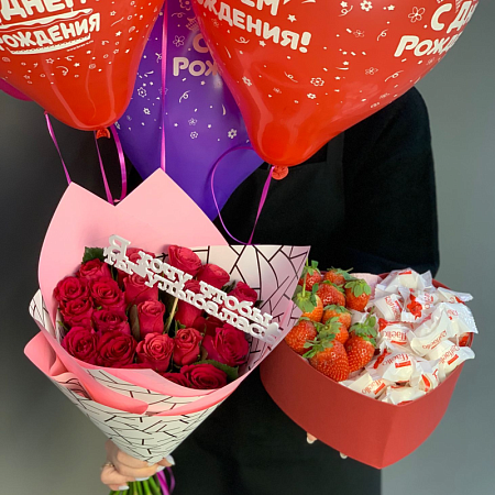 Комбо: ягода, шарики, букет