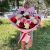 25 роз Эквадор 52 см с зеленью
