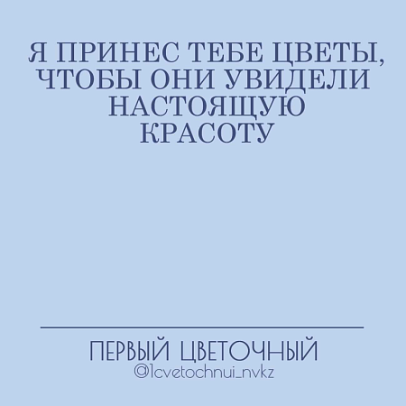 Открытки (примеры открыток внутри)