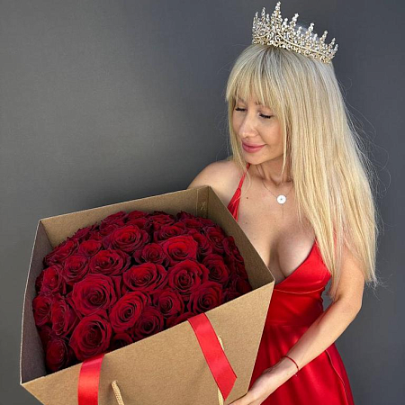 Королевский набор