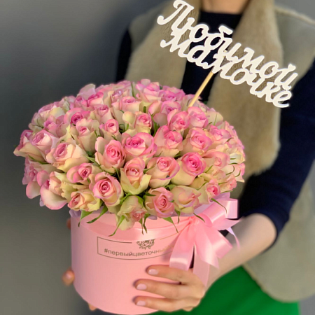 51 Роза в коробке