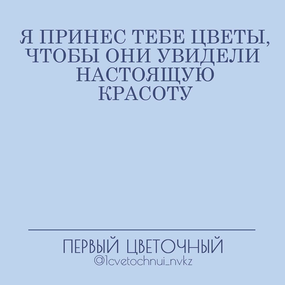 Открытки (примеры открыток внутри)