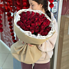 31 Роза Кения 42см