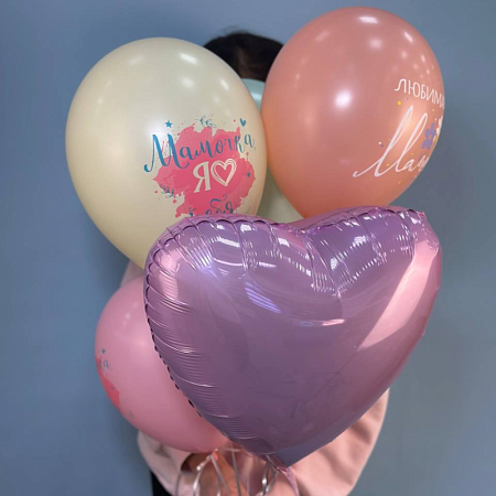 Шарики для Мамы