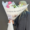 Мамочке с фирменным листом