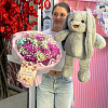 Комбо набор для доченьки 