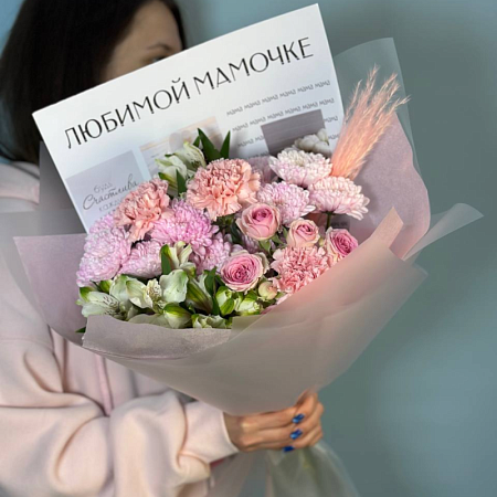 Букет для мамы №104
