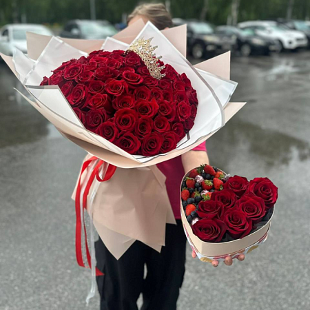 Набор для Королевы и принцессы