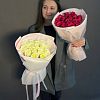 Мини Розы