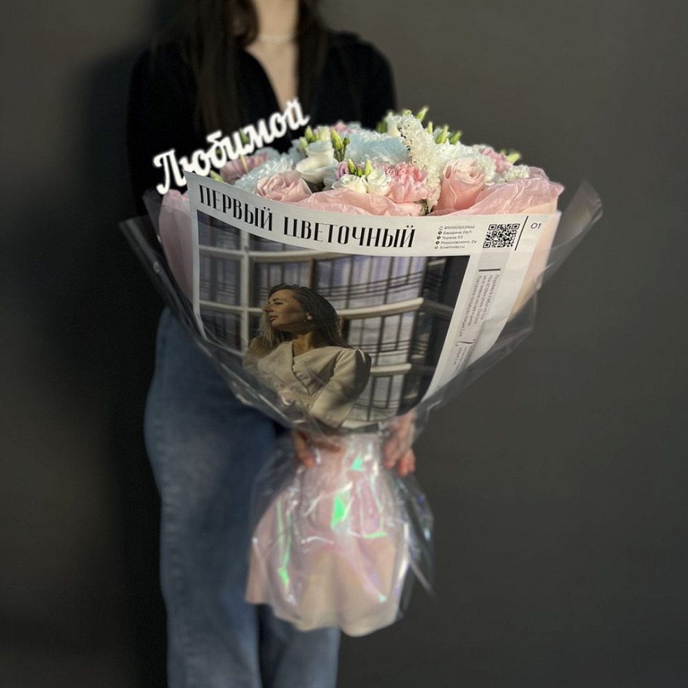 Фото на букете