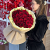 21 Роза Эквадор