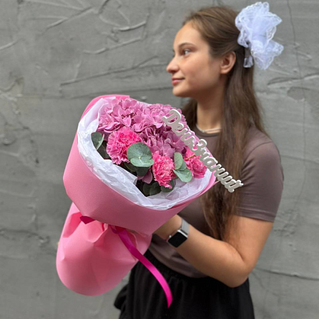 Букет с гортензией День знаний 