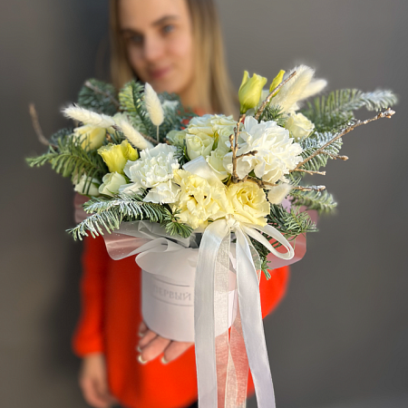 Новый год 2024