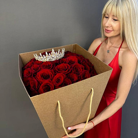 Королевский набор