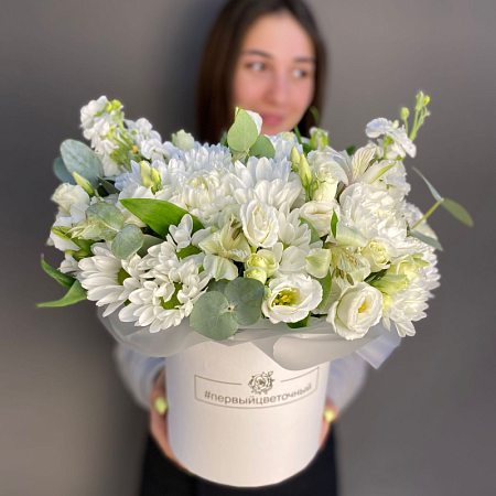 Белое Настроение