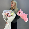 Букет Мини