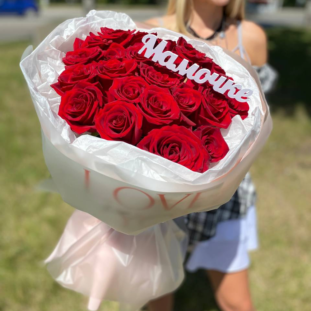 Топпер "Мамочке"